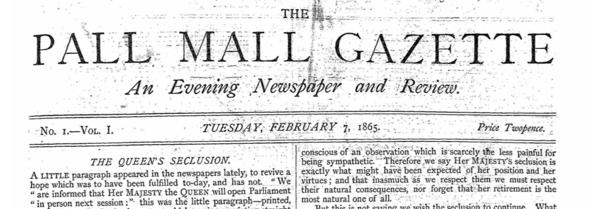 First issue Pall Mall Gazette